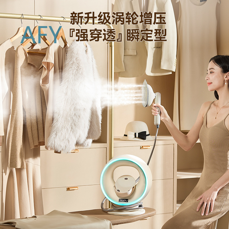 Yidepu Garment Steamer for Hom - Steamer Bamboo Set review and price