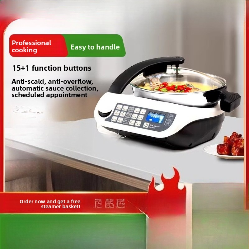 E15 Smart Cooking Robot, Large - Home Cooking Set review and price