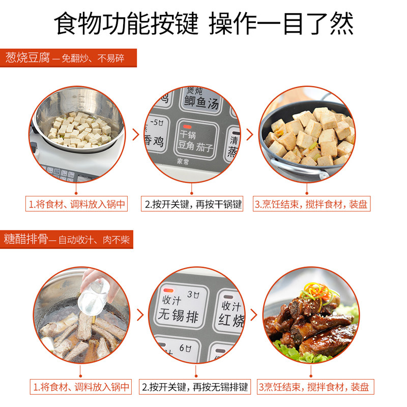 E15 Smart Cooking Robot, Large - Home Cooking Set review and price