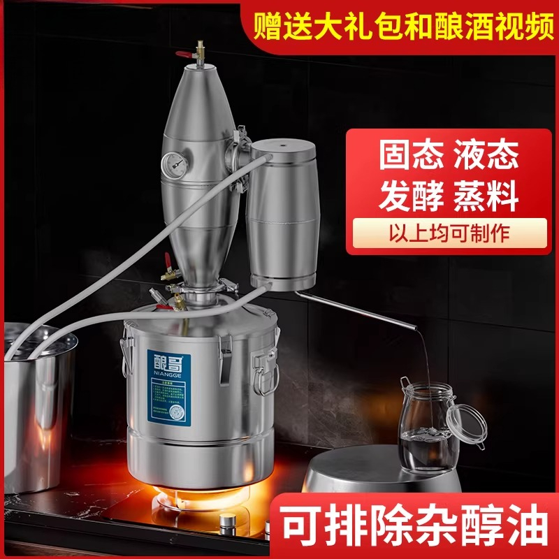 Brewing equipment: home small  - Steamer Bamboo Set review and price