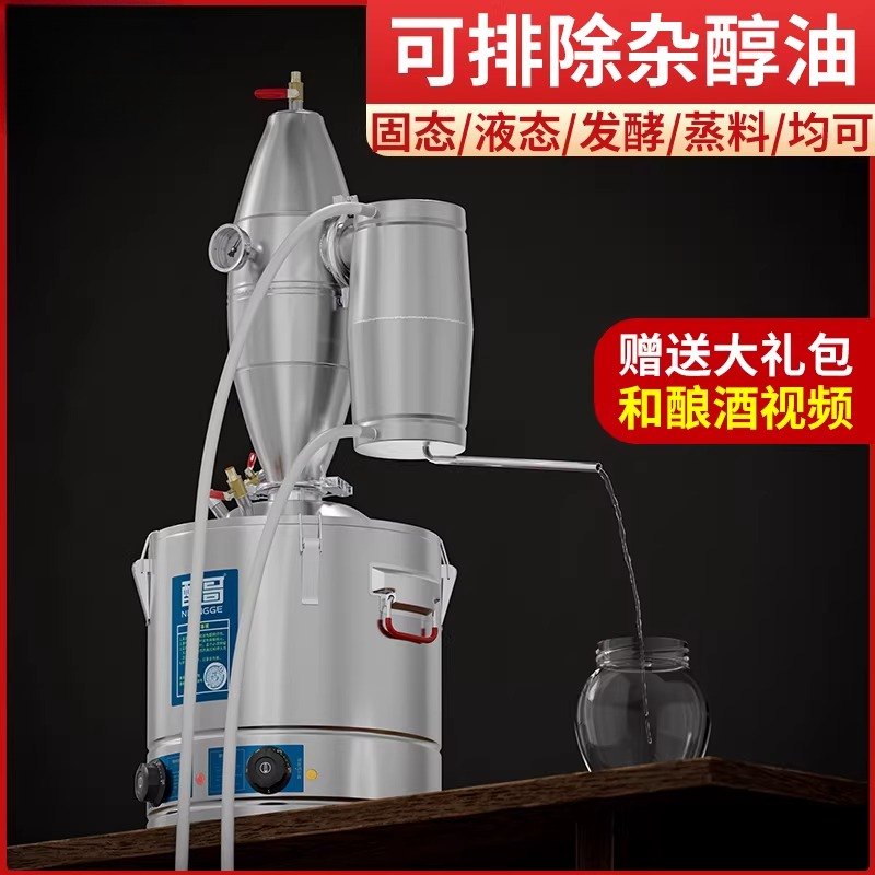 Brewing equipment: home small  - Steamer Bamboo Set review and price