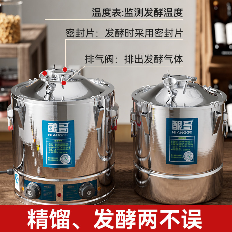 Brewing equipment: home small  - Steamer Bamboo Set review and price