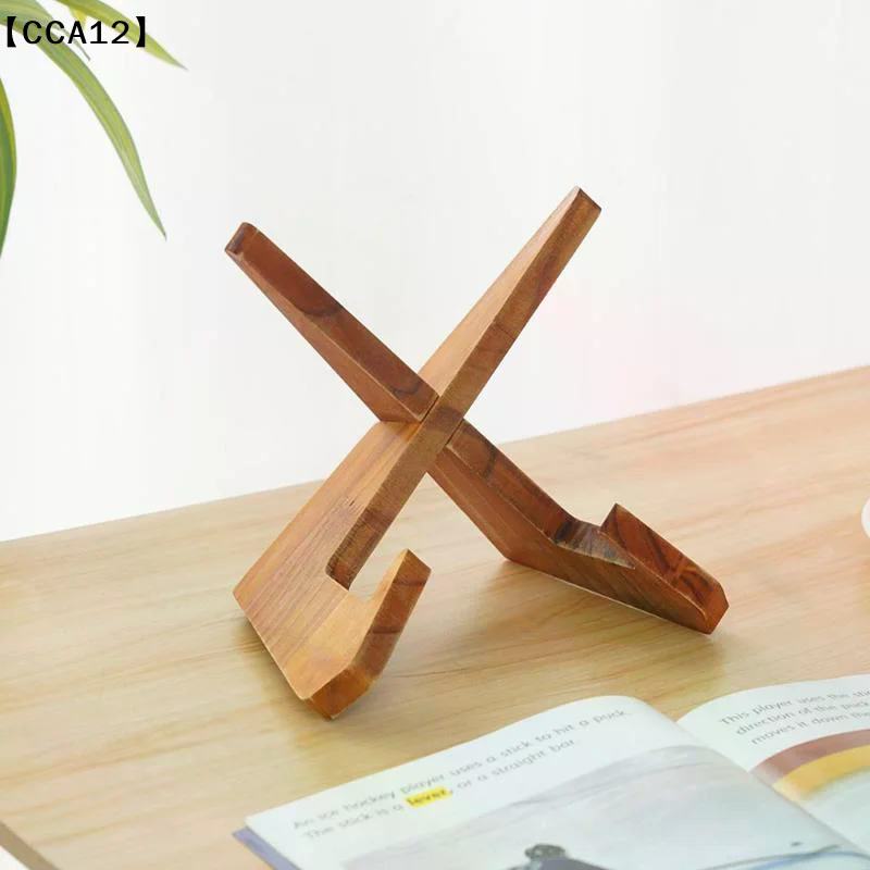 Adjustable Wooden Recipe Holde - Home Cooking Book review and price